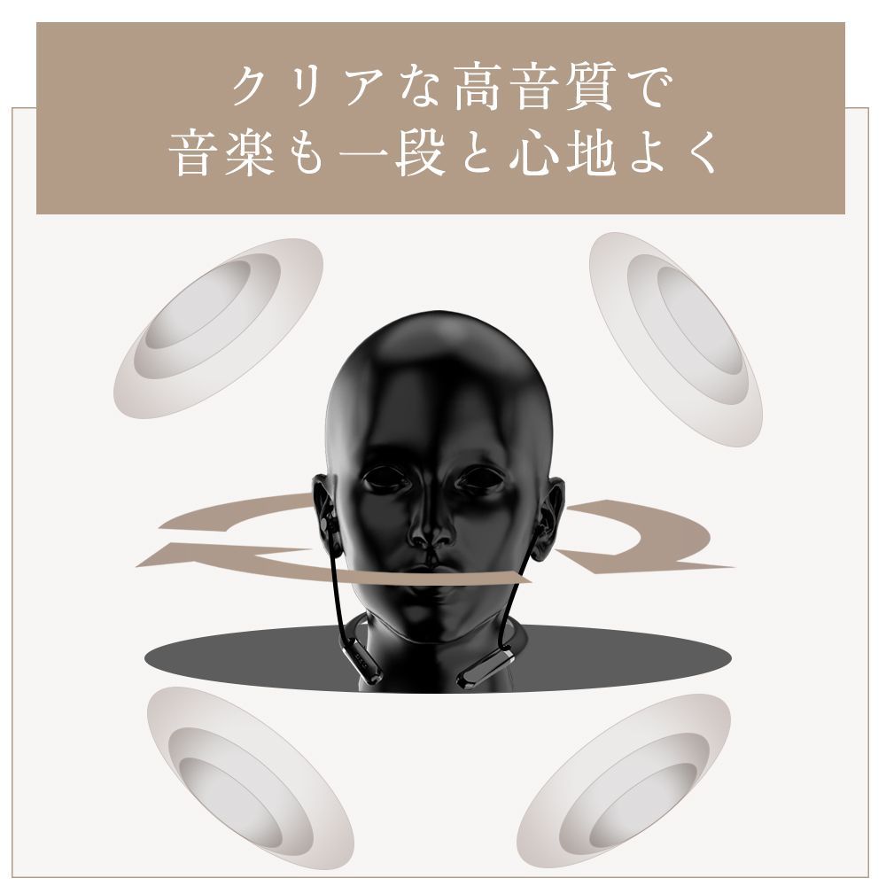 新品未使用 首掛け集音器 ワイヤレス 音の恵み MT-100N 正規品 シャイン 音の恵み 首掛け集音器 軽い 40g 首かけ 集音器 ワイヤレス