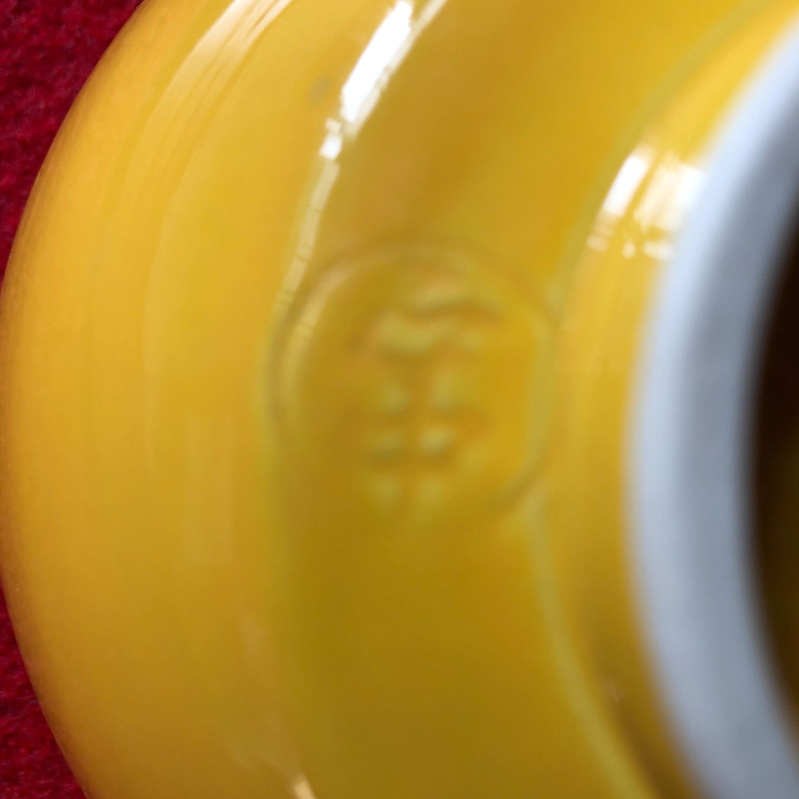 黄交趾 赤沢正中（4代 赤沢露石）造 共箱（正中の名で）＃抹茶