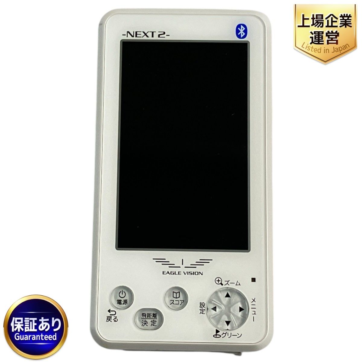 朝日ゴルフ EV-034 EAGLE VISION NEXT2 GPSゴルフナビ N9777454
