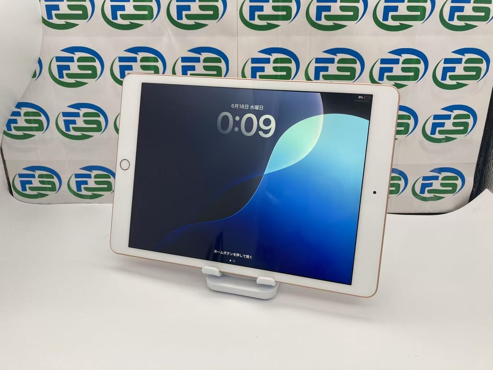 iPad 第9世代 64G WiFiモデル バッテリー残量93% 2 iPad-10.2inch 9