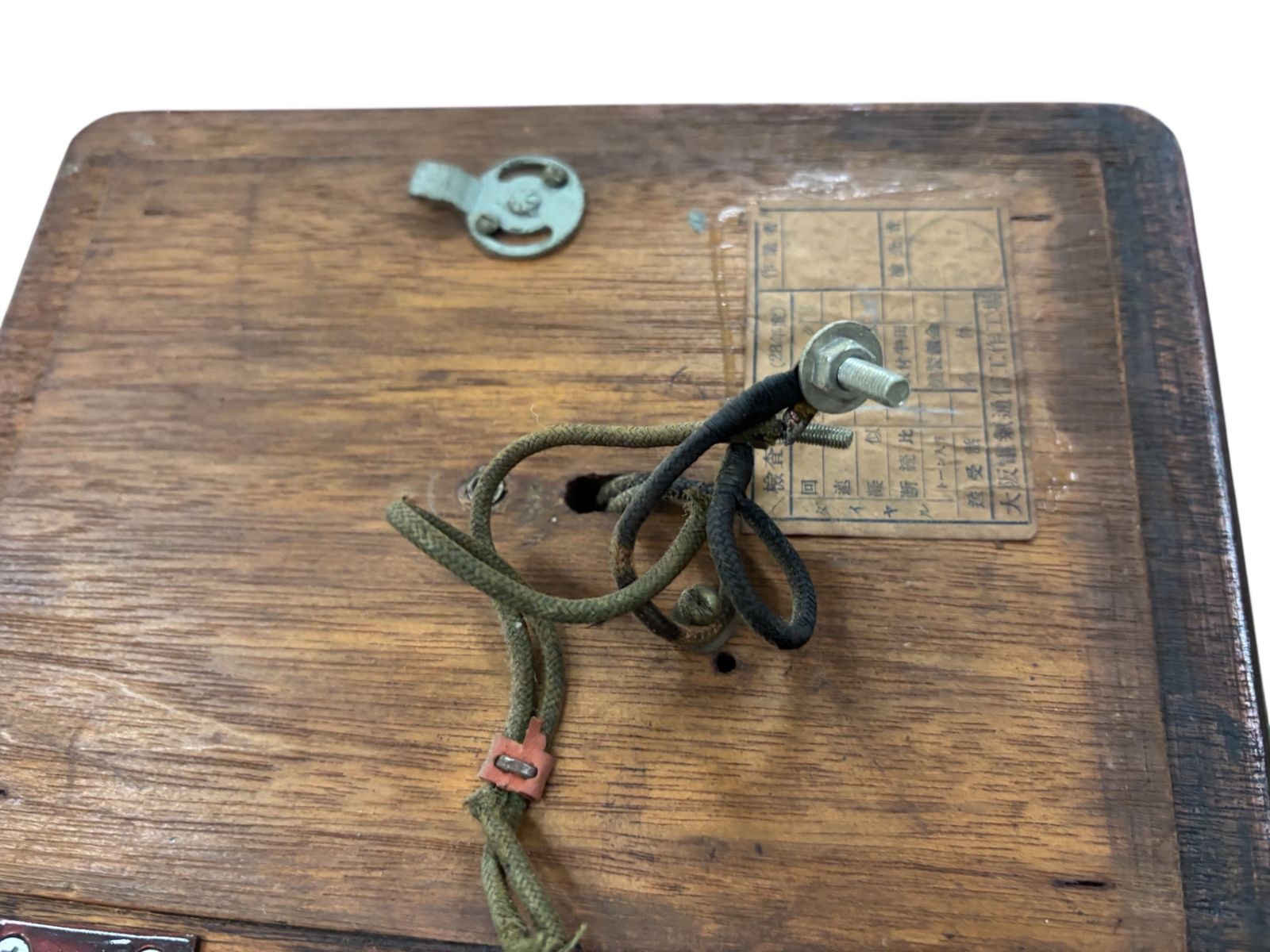 昭和レトロ 電話機