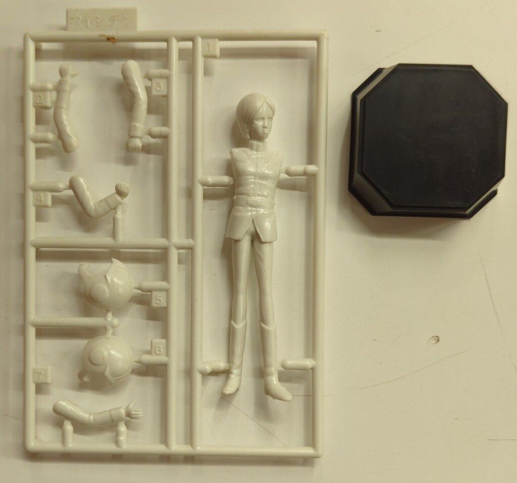 バンダイ（バンザイマーク） キャラコレ 1/20 機動戦士ガンダム カイ