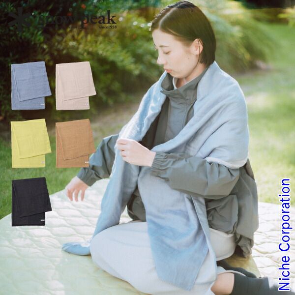 スノーピーク ソフトガーゼショール UG-581 BR ブラウン