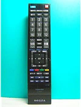 【中古】東芝 液晶テレビリモコン CT-90346
