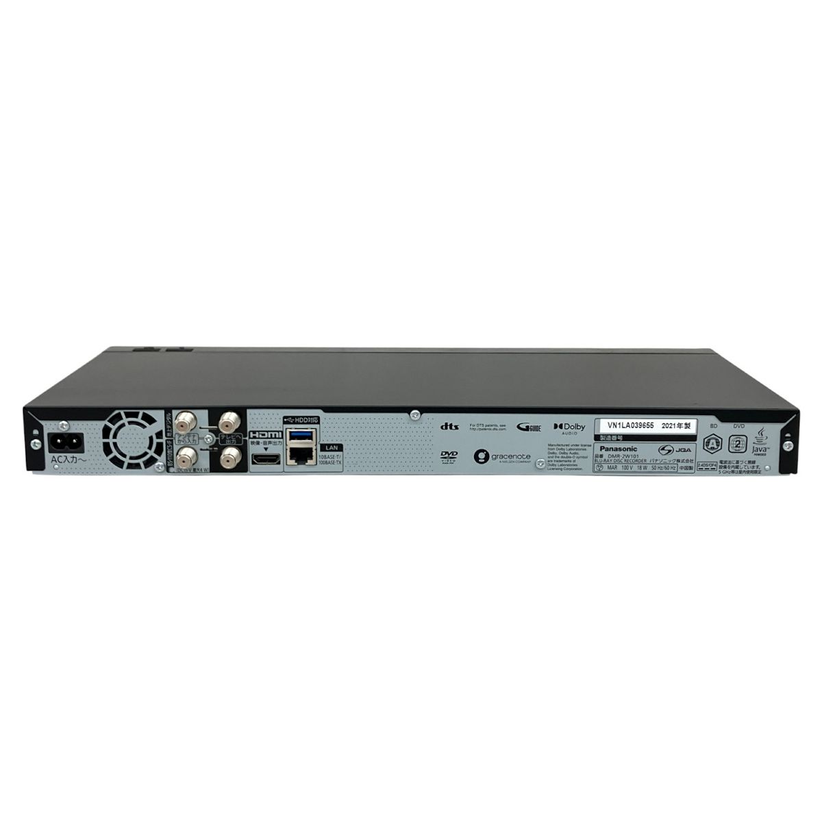 レコーダー Panasonic DMR-2W101 Amazon.co.jp: Panasonic DMR-2W101 Blu-ray Recorder, 1TB, 2