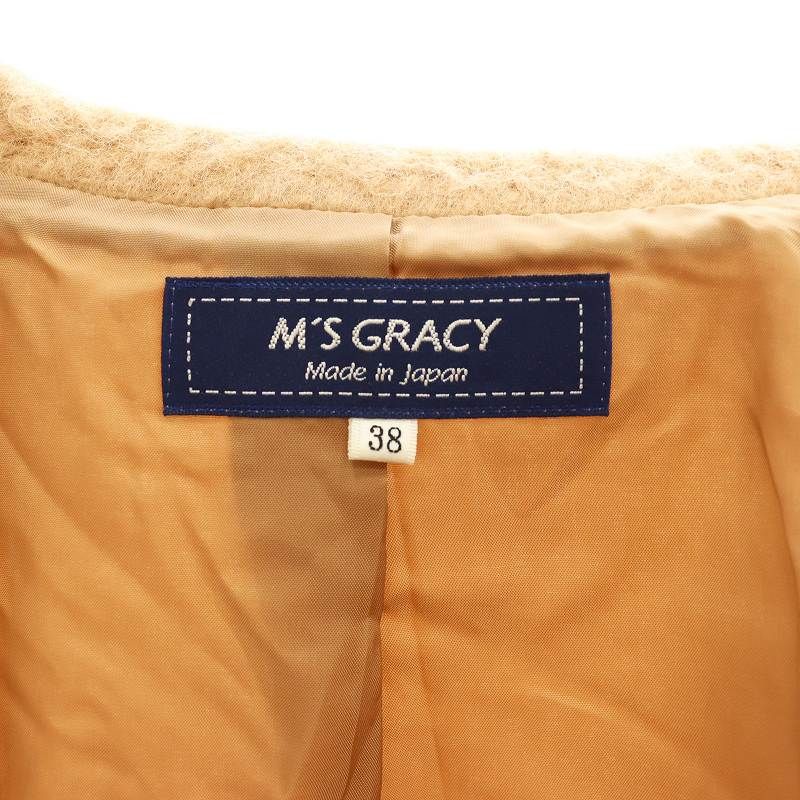 エムズグレイシー M'S GRACY リボンフレアノーカラーコート ジャケット
