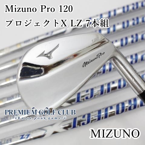 中古】[B-ランク] アイアンセット ミズノ Mizuno Pro 120