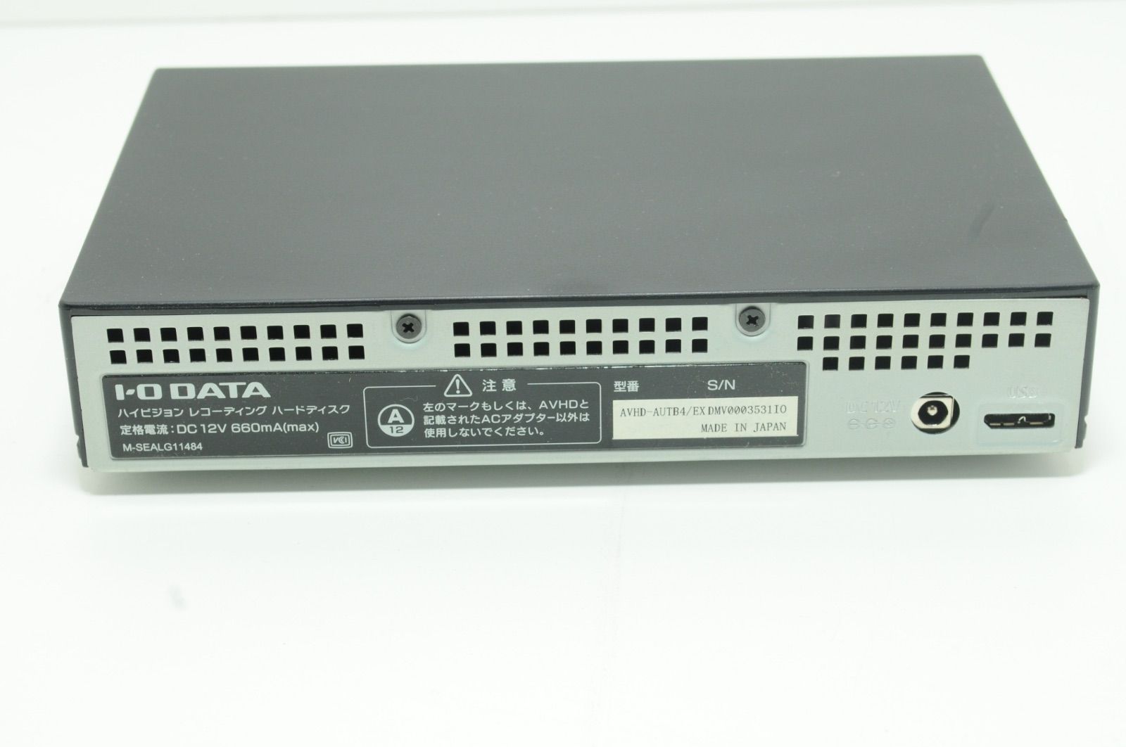 注文 I-O DATA アイオーデータ機器 録画用ハードディスク 2TB AVHD