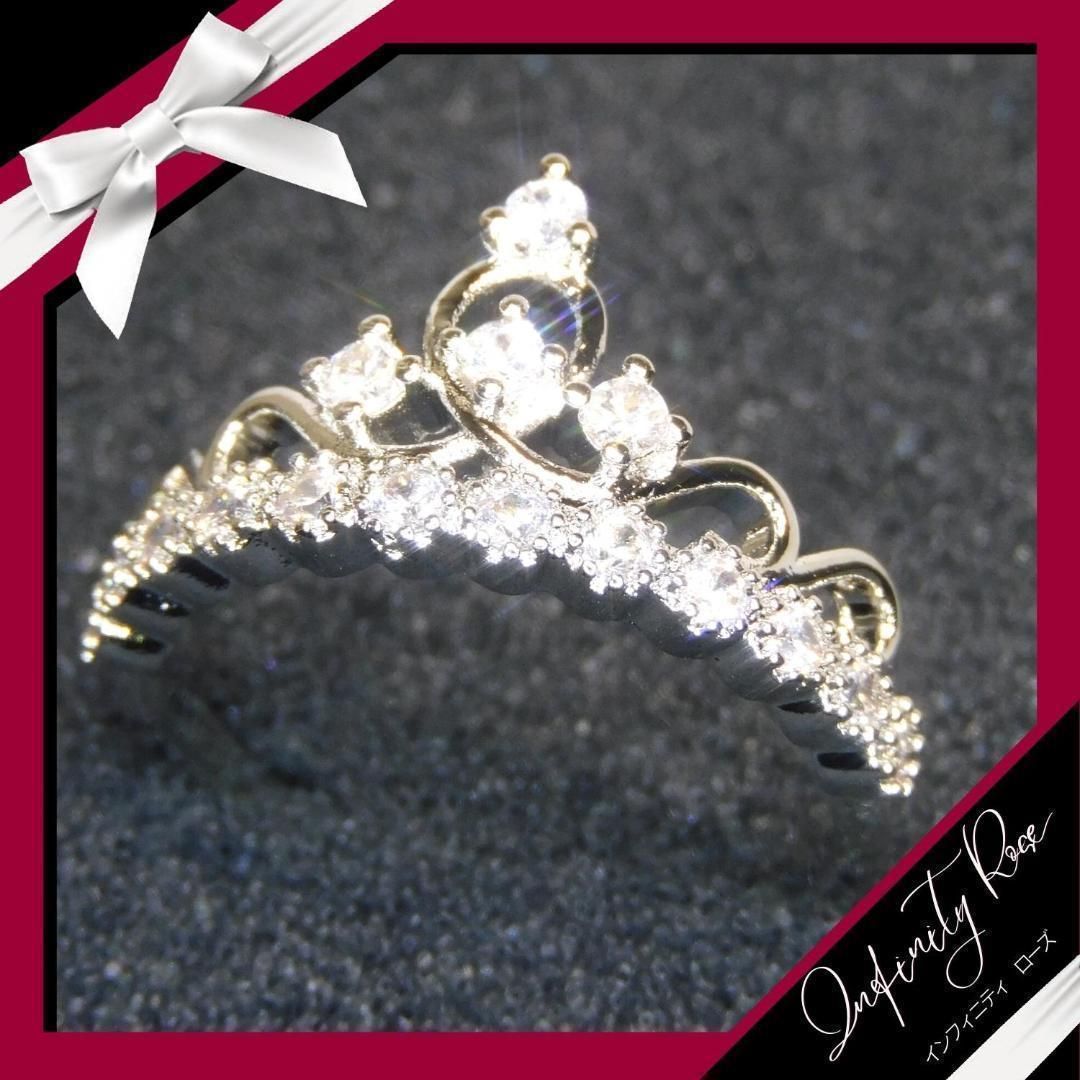 1145）14号 ティアラ清楚で繊細な爪留めデザイン姫リング 王冠の指輪 - メルカリ
