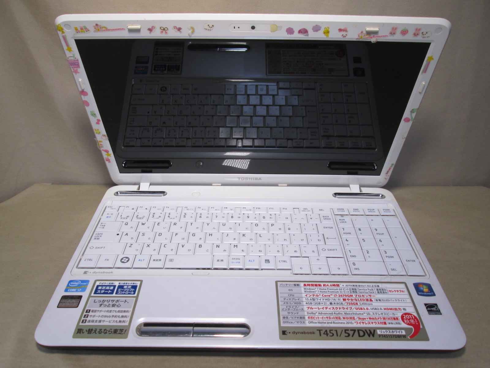 Windowsノート本体 Core i7 2670QM dynabook T451 TOSHIBA 東芝 dynabook T451/57DW【Core i7 2670QM】 【Windows7モデル