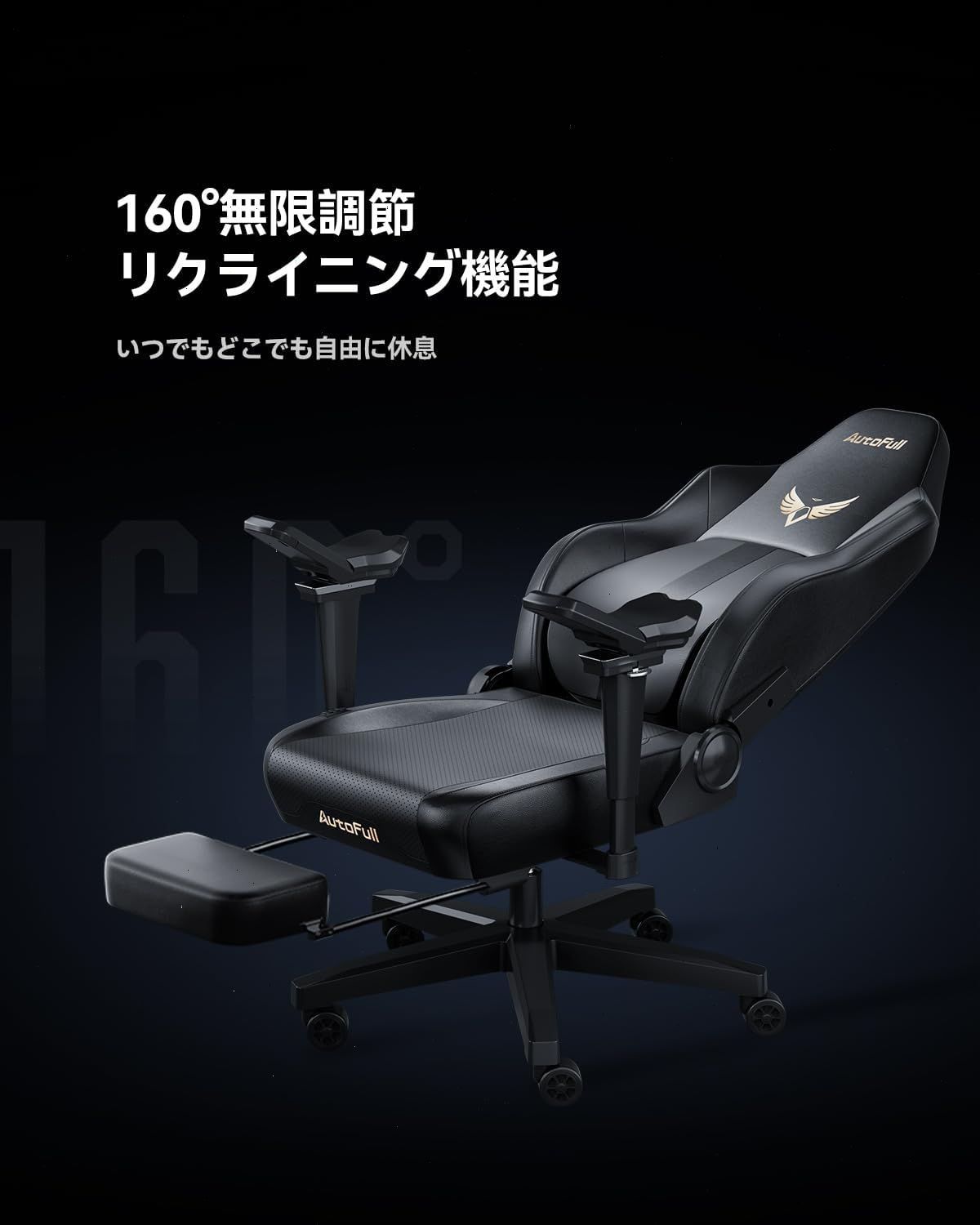 幅広座面 通気性パンチングPUレザー