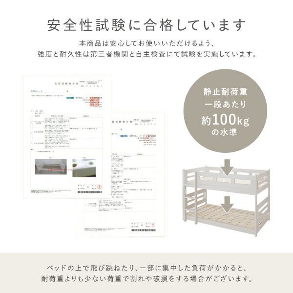 寝室家具 生活家具