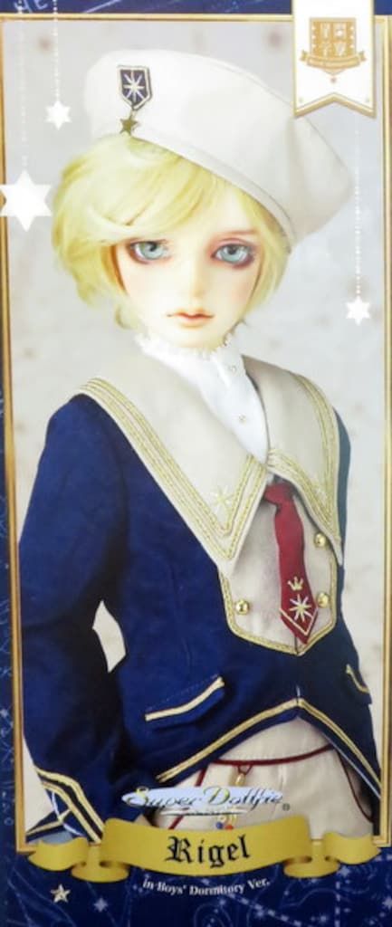 ボークス SD男の子 リゲル 星間学寮ver.