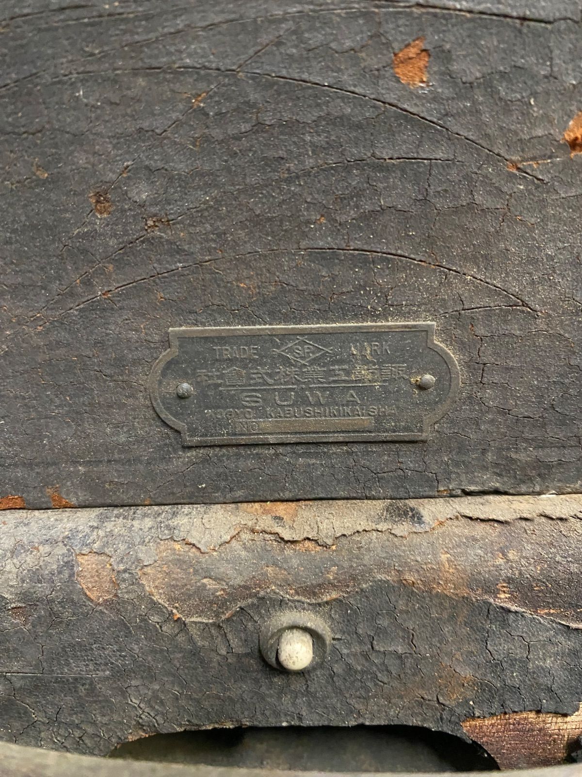 K 電話機 諏訪工業株式会社 特許S.P.電話機 大正 希少 ジャンク 昭和