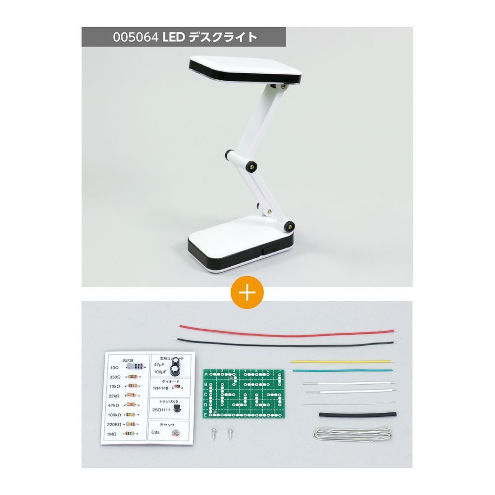 完動品】Aria Pro IIマツモク製PB-500 PRIMARY BASS 完動品】Aria Pro