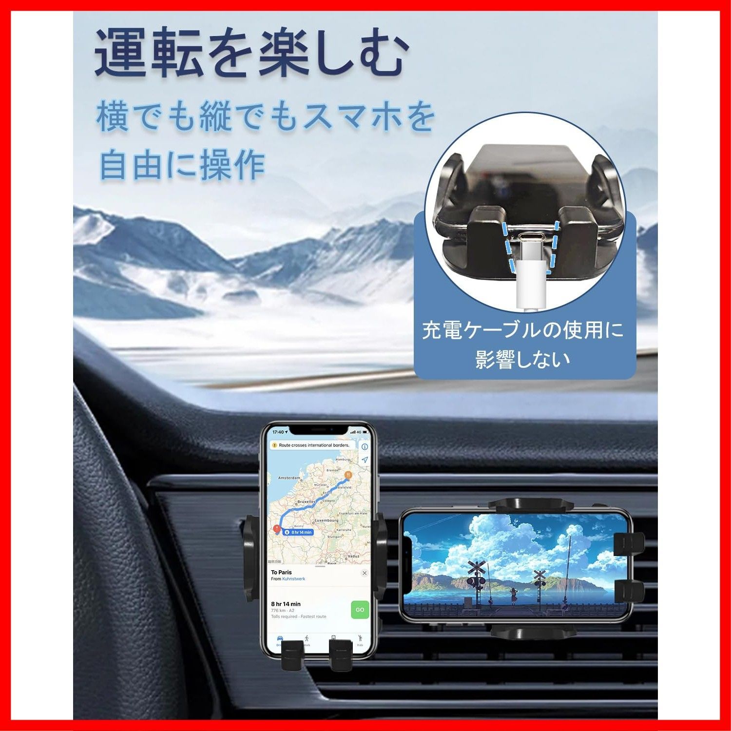 cx8/cx5 スマホホルダー】oricarmes cx-5 スマホホルダー cx-8 スマホ
