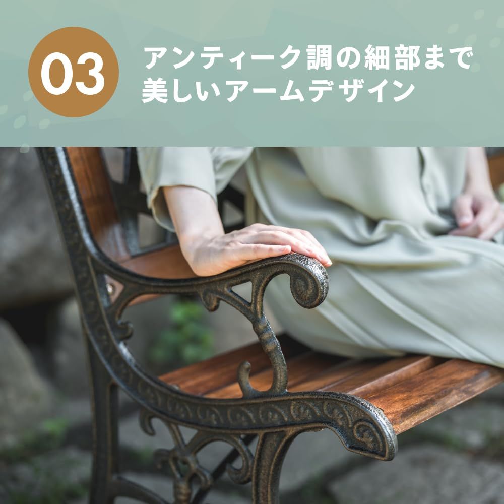 武田コーポレーション