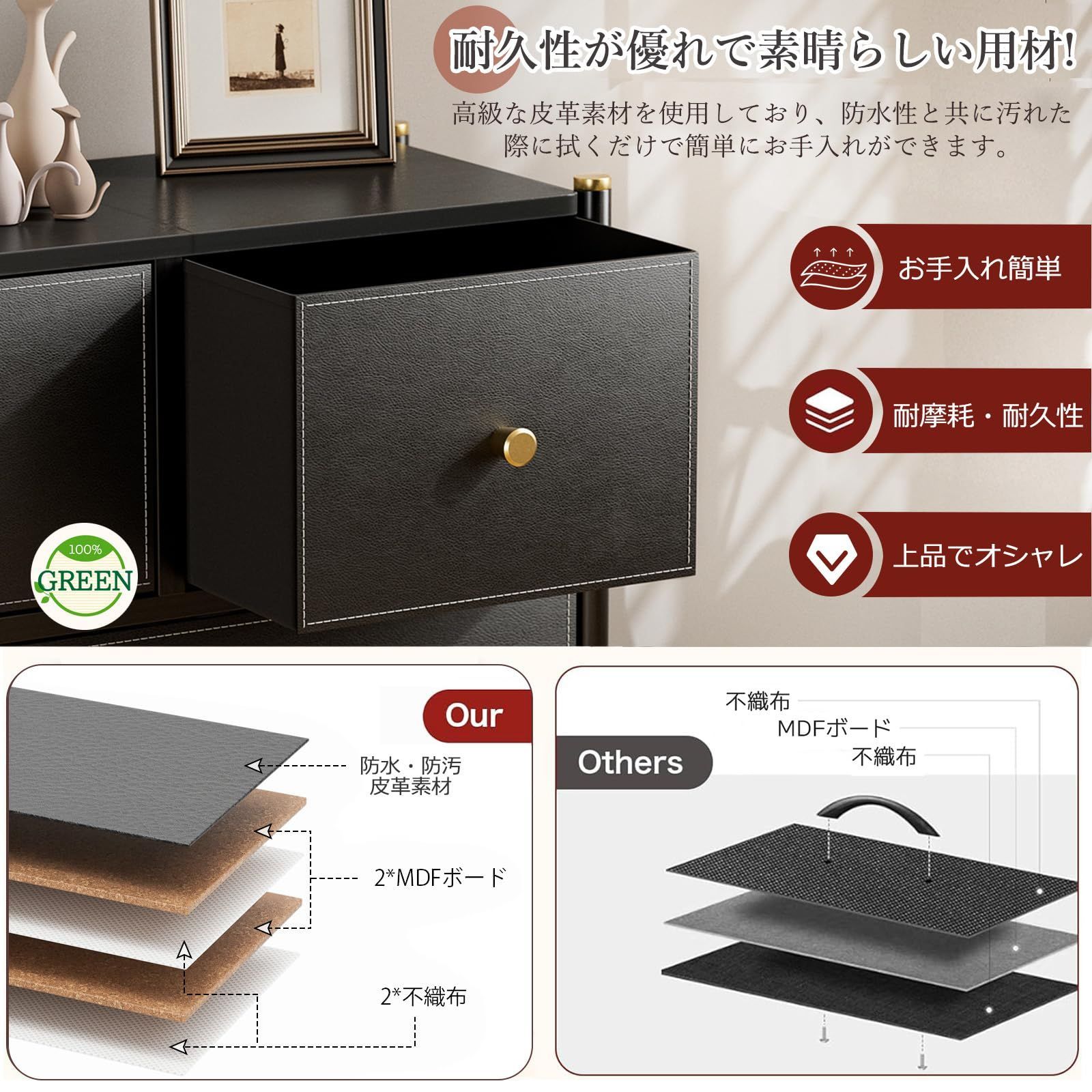リビング収納 寝室