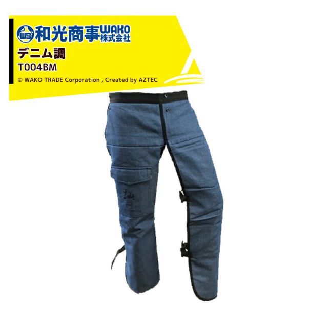 T28 輪島沈金 伝統工芸 加藤武 輪島塗 額装品 漆