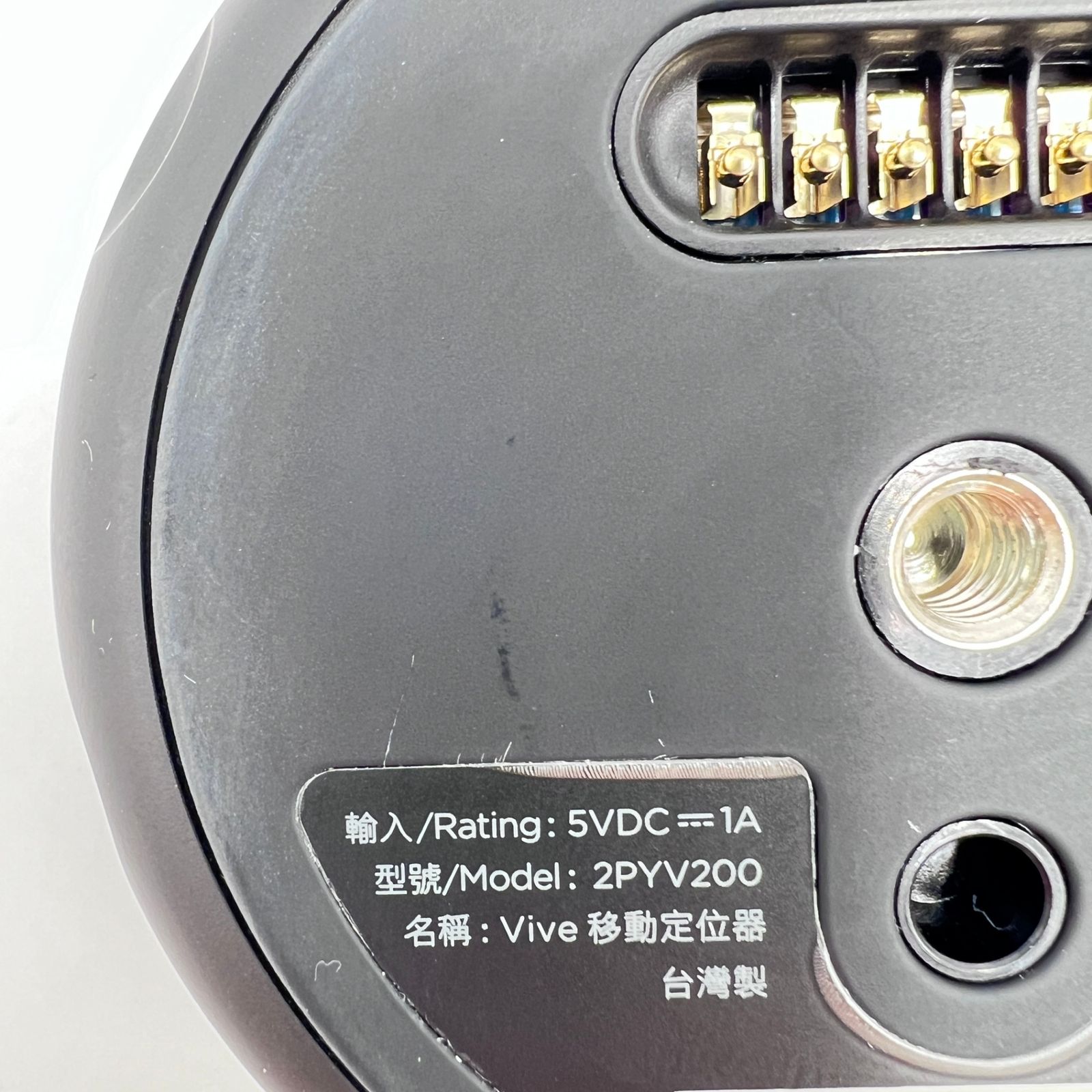 美品】HTC VIVE Tracker 2018 99HANL002-00 アクセサリー トラッカー