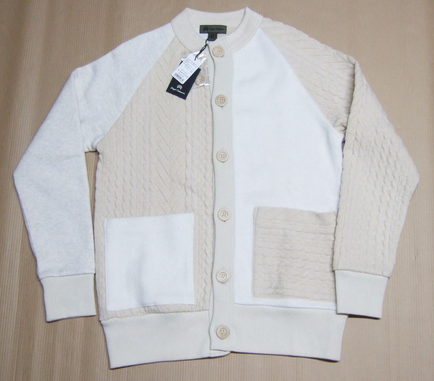 良品 ナイジェルケーボン フィッシャーマンカーディガン 52 XL〜XXL