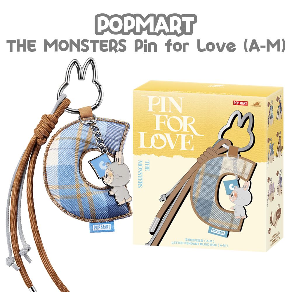 POP MART ラブブ未開封ランダム一箱正規品 ポップマート ラブブ 人形 シリーズ ランダムボックス (1個入り