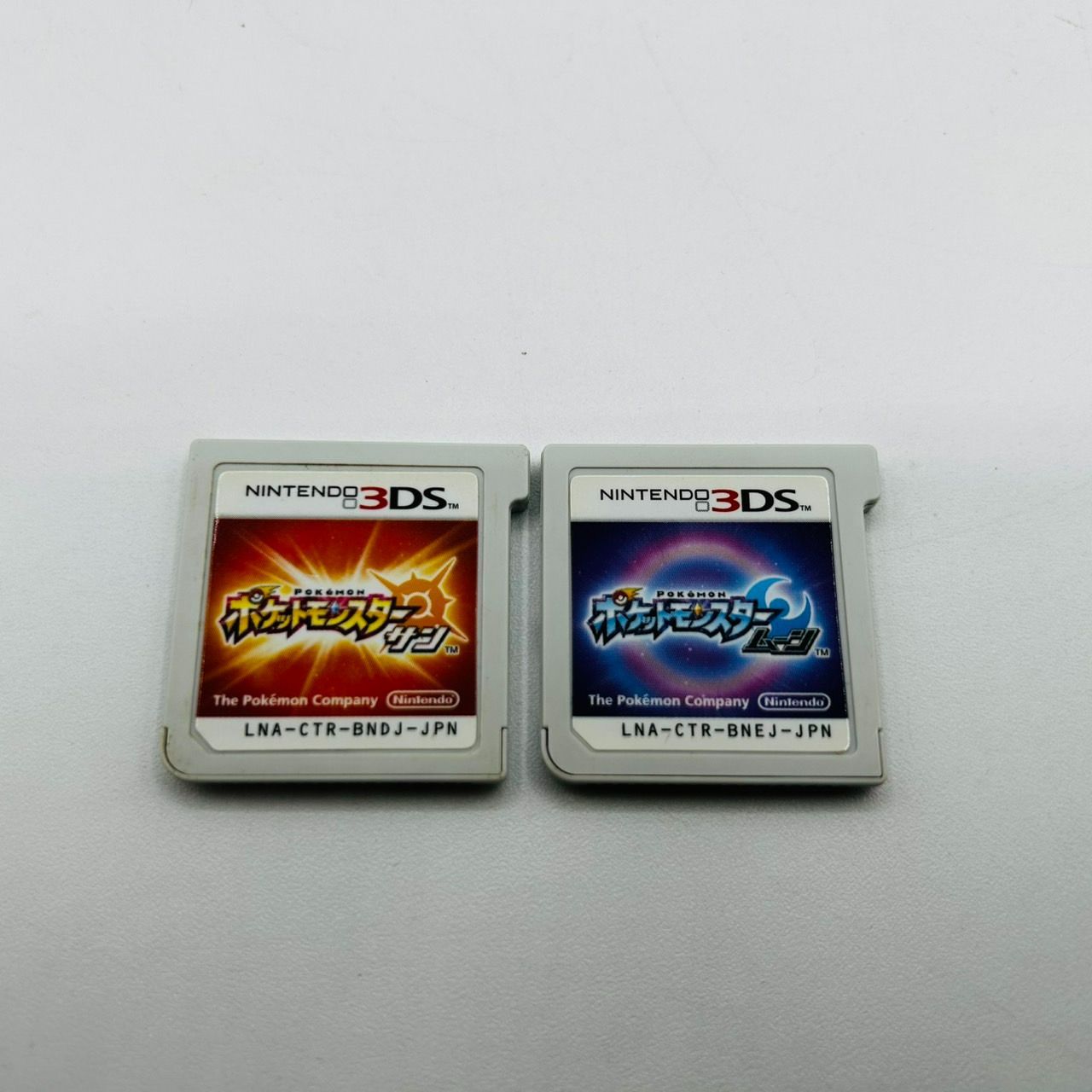 サンムーンソフトセット サンムーンソフトセット （ポケットモンスター サン・ムーン