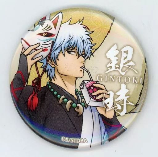 バッジ ピンズ 坂田銀時 狐面 銀魂 キャラバッジコレクション 銀時