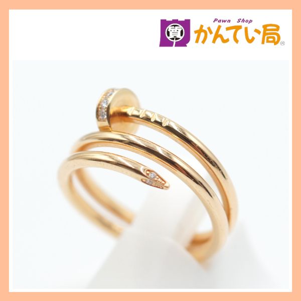 5枚】安全地帯 IN 甲子園球場 さよならゲーム フライヤー チラシ 玉置