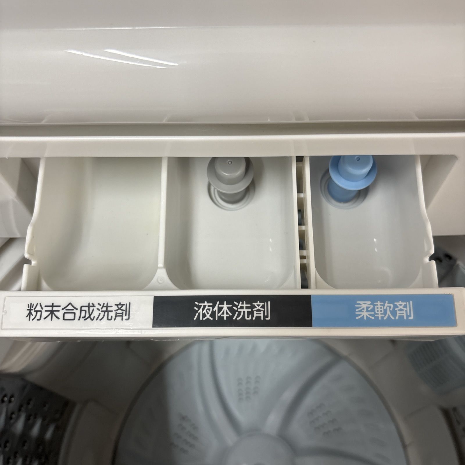 7.0㎏ 動作