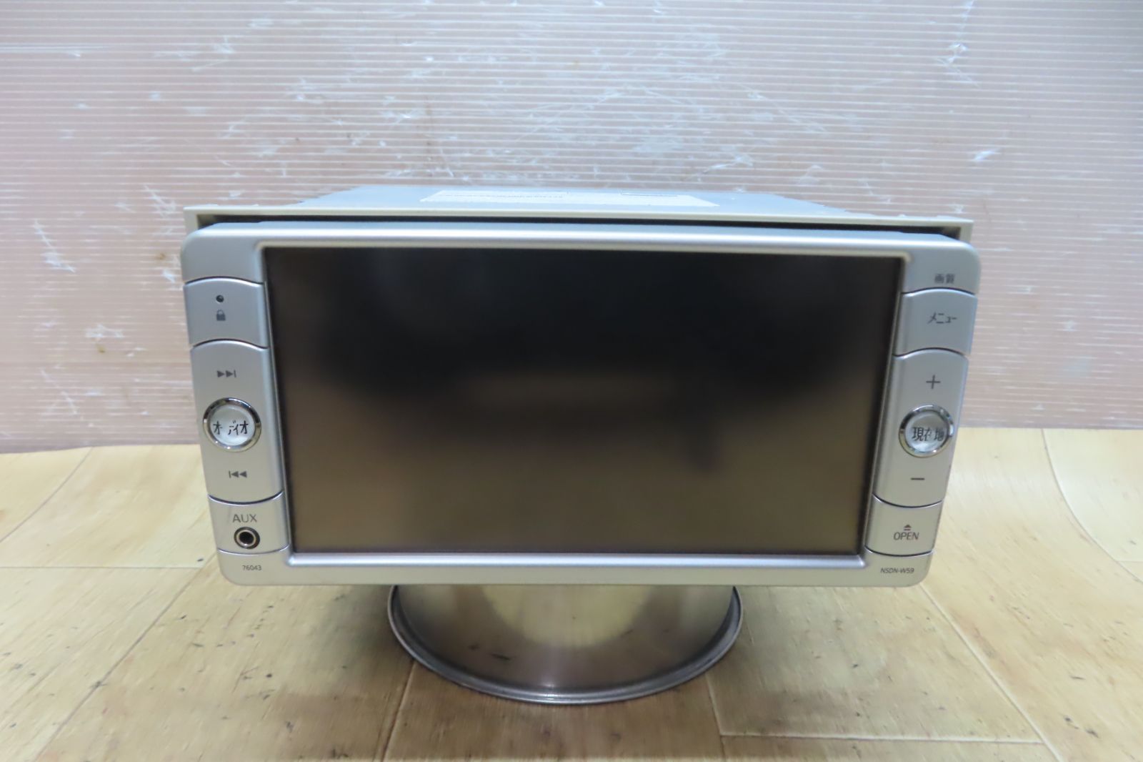 NSDN-W59 SDナビ