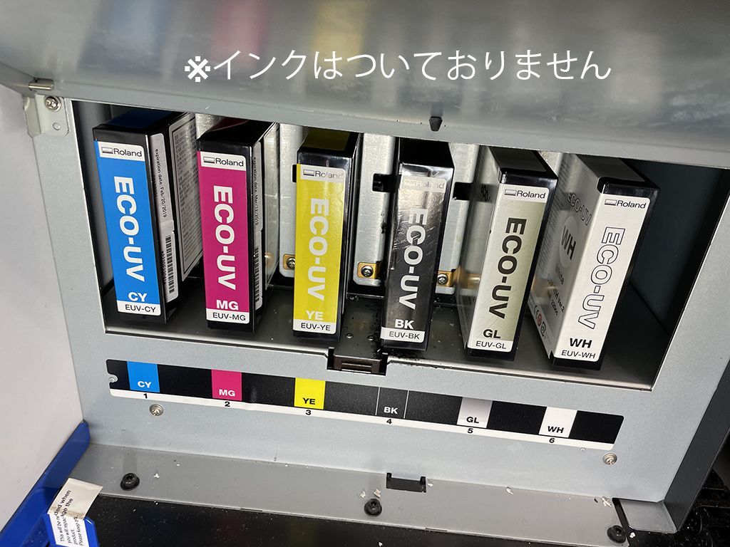 治具