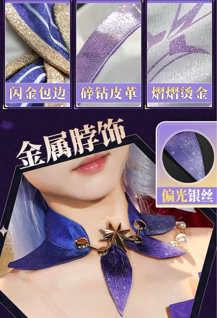 ロビン 三分妄想