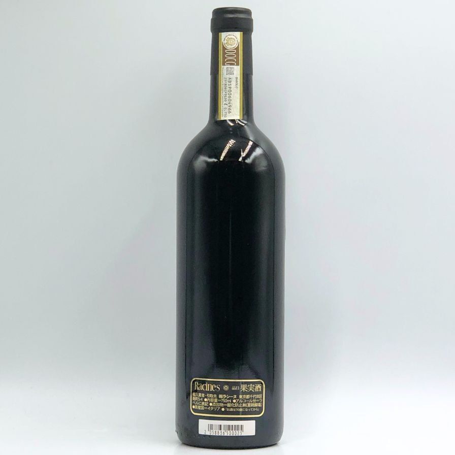 ロアーニャ バローロ ピラ 2015年 750ml 14%【H2】 ロアーニャ バローロ ピラ 2015年 750ml 14%【H2】 - メルカリ