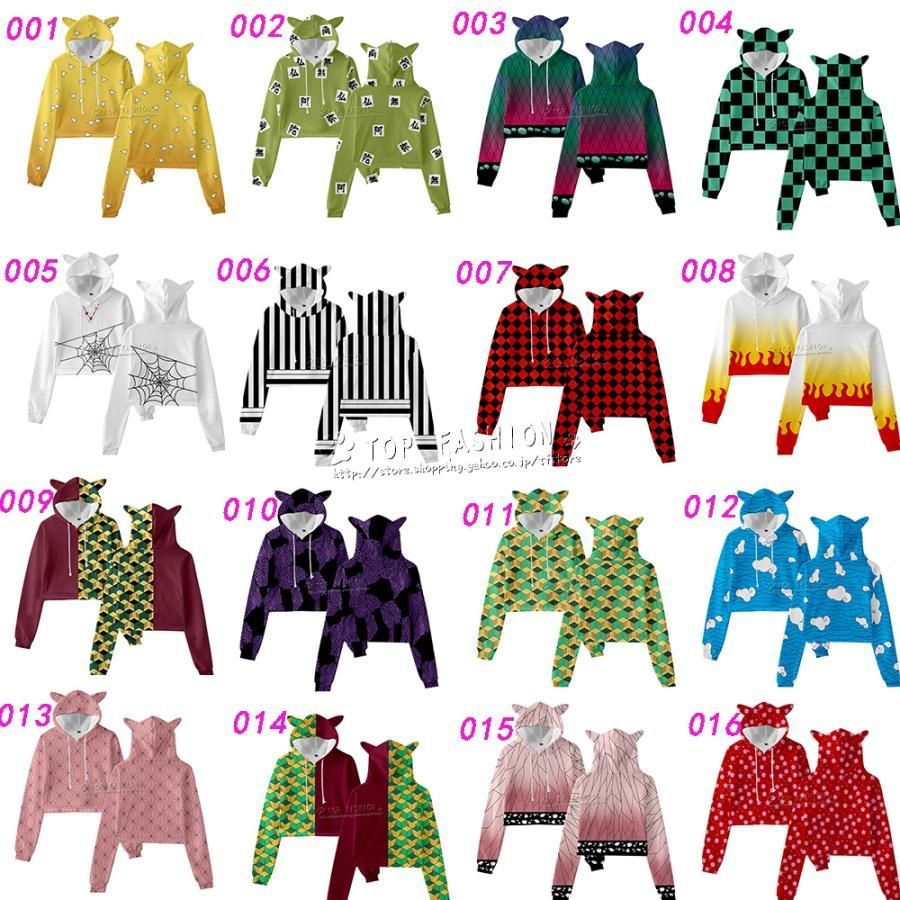 超貴重！ハーバート・フーバー大統領のレリックカード Herbert Hoover