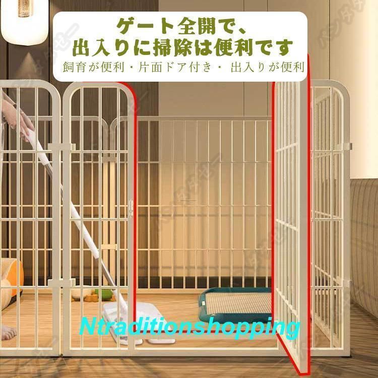 複数連結 スチール製