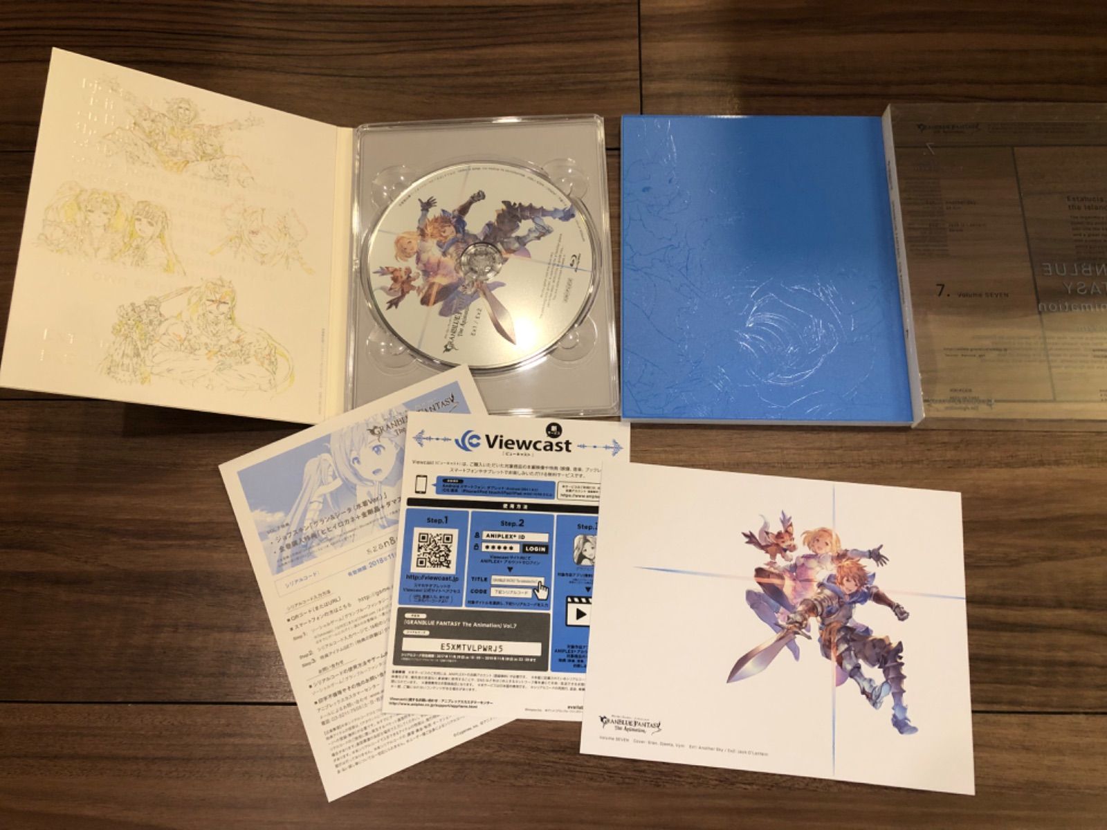 中古][Blu-ray] GRANBLUE FANTASY The Animation 1期2期全巻セット
