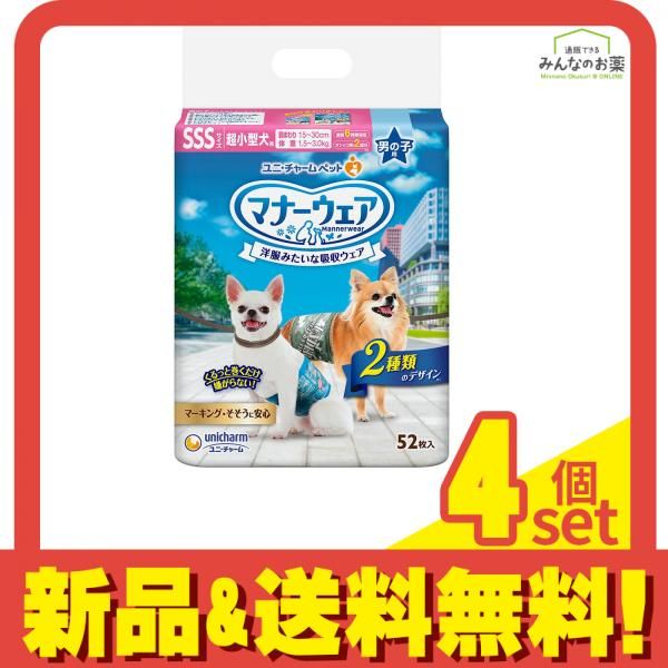 speed learning スピードラーニング英語 初級 全16巻