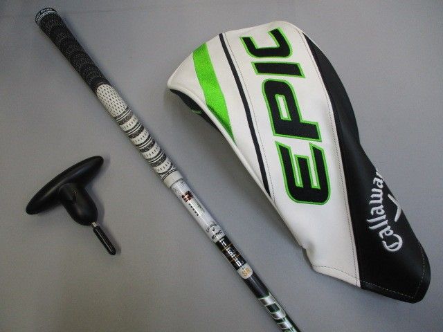 EPIC SPEED|Diamana50
