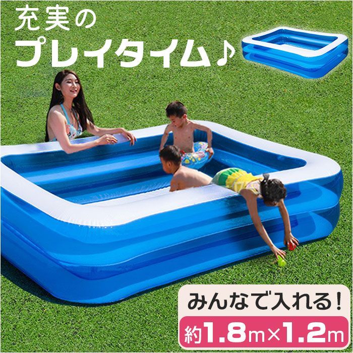 ☆ ビニールプール 四角 大きい ビニールプール 長方形 大型 ビニール 