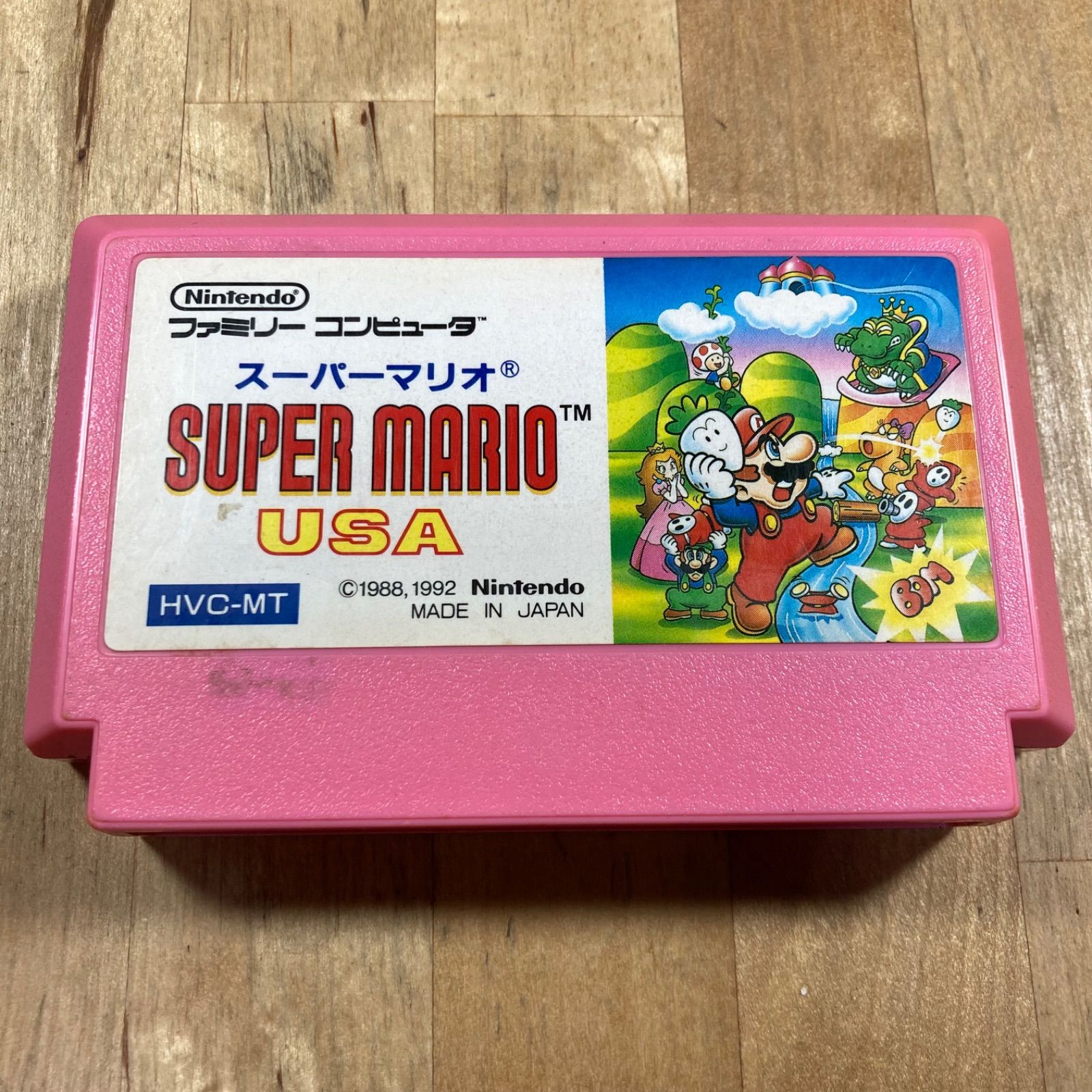 ファミコン スーパーマリオUSAソフト ♦早い者勝ち♦ スーパーマリオUSA｜ファミコン (FC)｜任天堂｜レトロゲームから