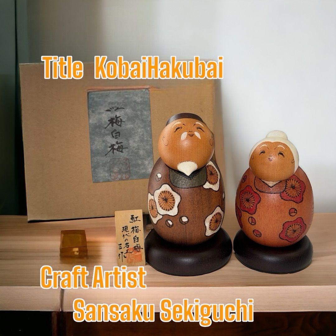 創作こけし 関口三作 【 紅梅白梅 koubaihakubai 】 KokeshiDoll - メルカリ