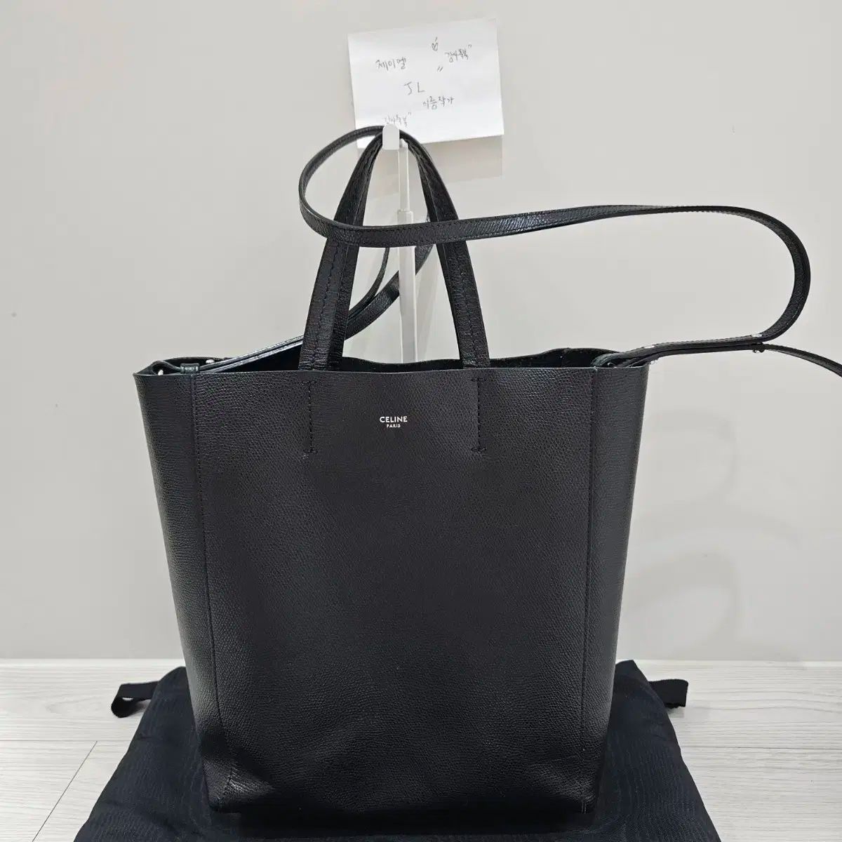 正規品 Celine(セリーヌ) バーティカル カバスバッグ スモール  