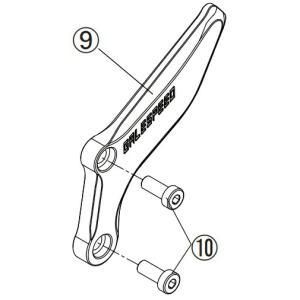 【新品・5営業日で発送】リペア FCK ヒールプレートASSY 左 BLK ZRX1200 DAEG 09-16 FCK7001-L03B