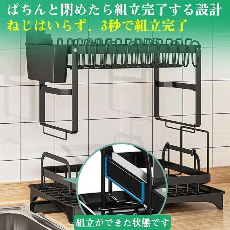 大容量 水切り