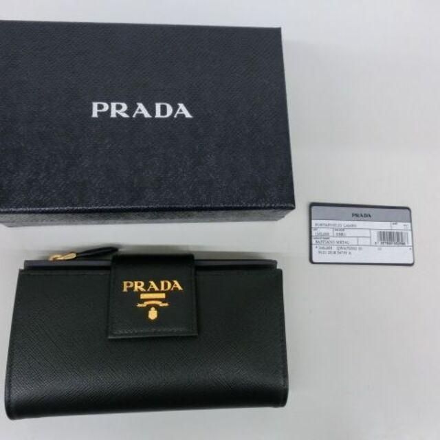 再入荷新品 PRADA サフィアーノ 2つ折レザー財布 1ML005 F0002