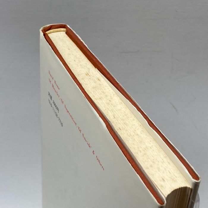 奇蹟論・迷信論・自殺論 : ヒューム宗教論集 3 ヒューム『自然宗教を