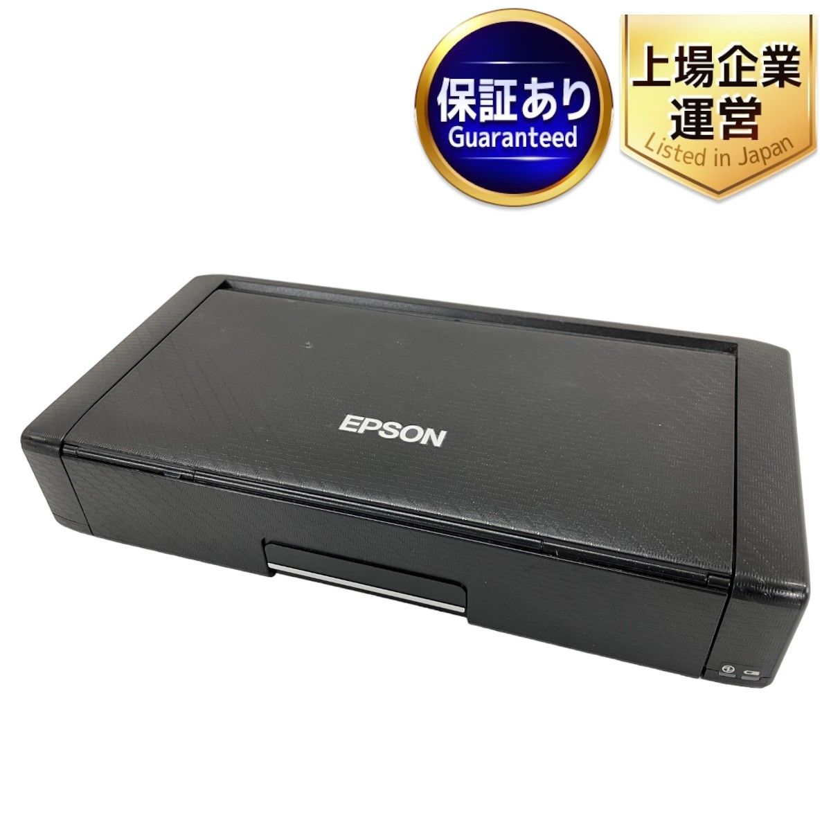 EPSON PX-S06B モバイルプリンター A4 家電 エプソン 2023年製 中古 W9164964 - メルカリ