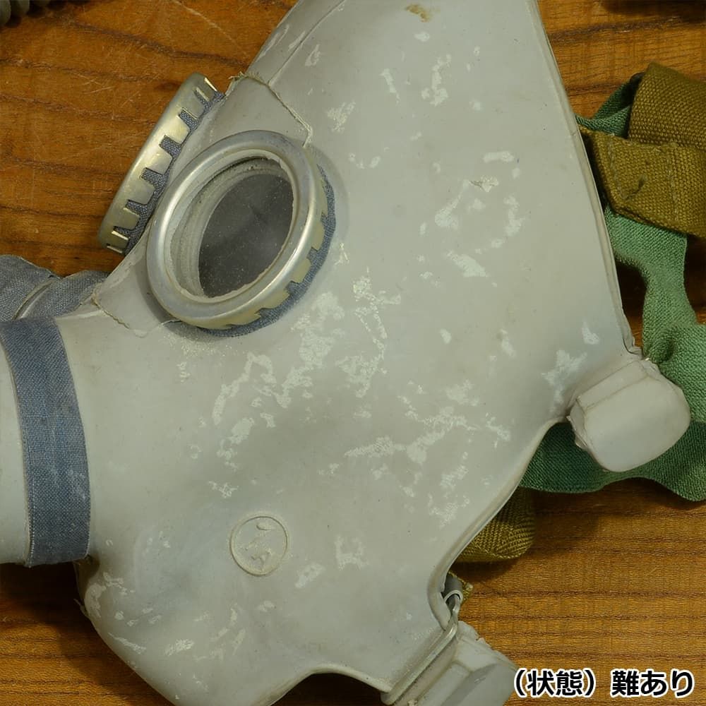 ロシア軍放出品 ガスマスク PDF-D 子供用 専用バッグ付き [ 可