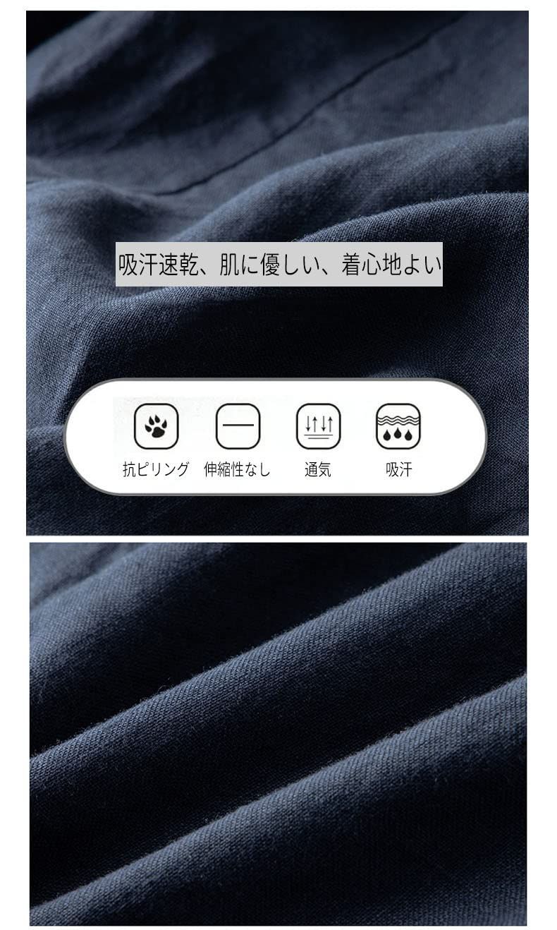 サマージャケット